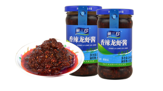 Spice Up Your Dishes with Authentic Fish Chili Sauce