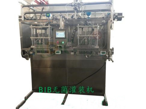 Juice Double Heads BIB Aseptic Filling Machine Semi Automatic