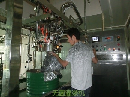 Automatic Tomato Paste Production Line