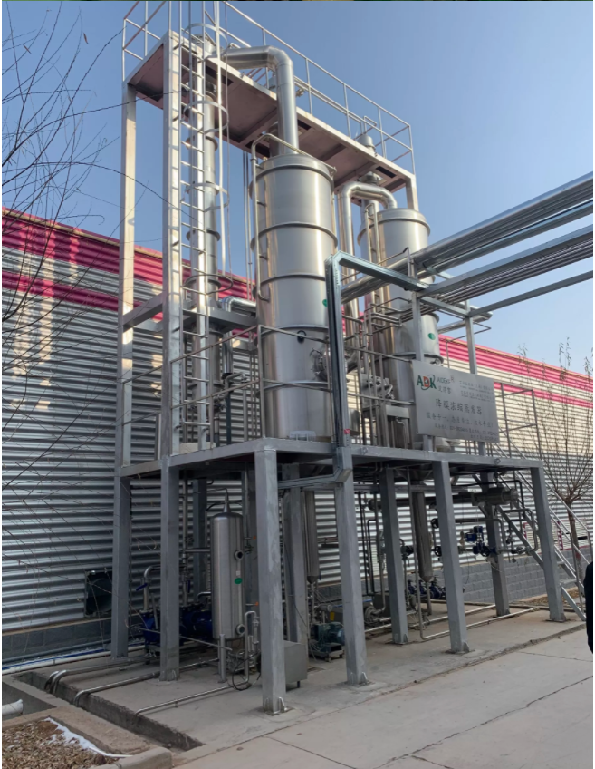 Fruit Processing Jam Production Line 3ton/Day