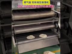 Tortilla Production Line